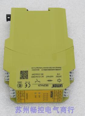 *现货销售*全新莱恩LNTECH安全继电器SR2P4A24现货 SR2P4A24