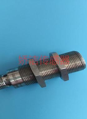 光电OGP201镜面反射传感器红光亮通模式PNP接插件M12 德国