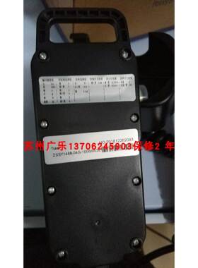 HC125 ZSSY1468-04G-100B-5E 01G-100B-5L SK-B-022-100编码器