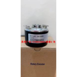 E2312300X4X15 OD431020-2048 SZGLK6014G2-2000-24VPNP编码器