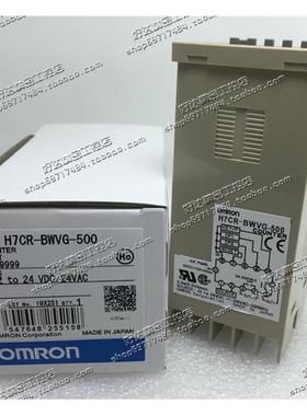 原装正品 (日本产）计数器-BWVG-500 -BWVG 12-24VDC/AC