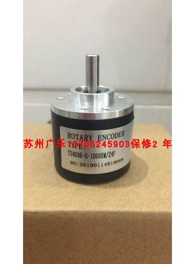 TS4006-G-1000BM/24F SZGLG5806G2-256-5VAB ISC3806401-G1024BZ-