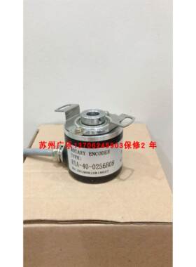 EB58M15K-H6PR-500 -H6Y1R-600 EB58MR15Q-P6PR-1024 RIA-40-0256
