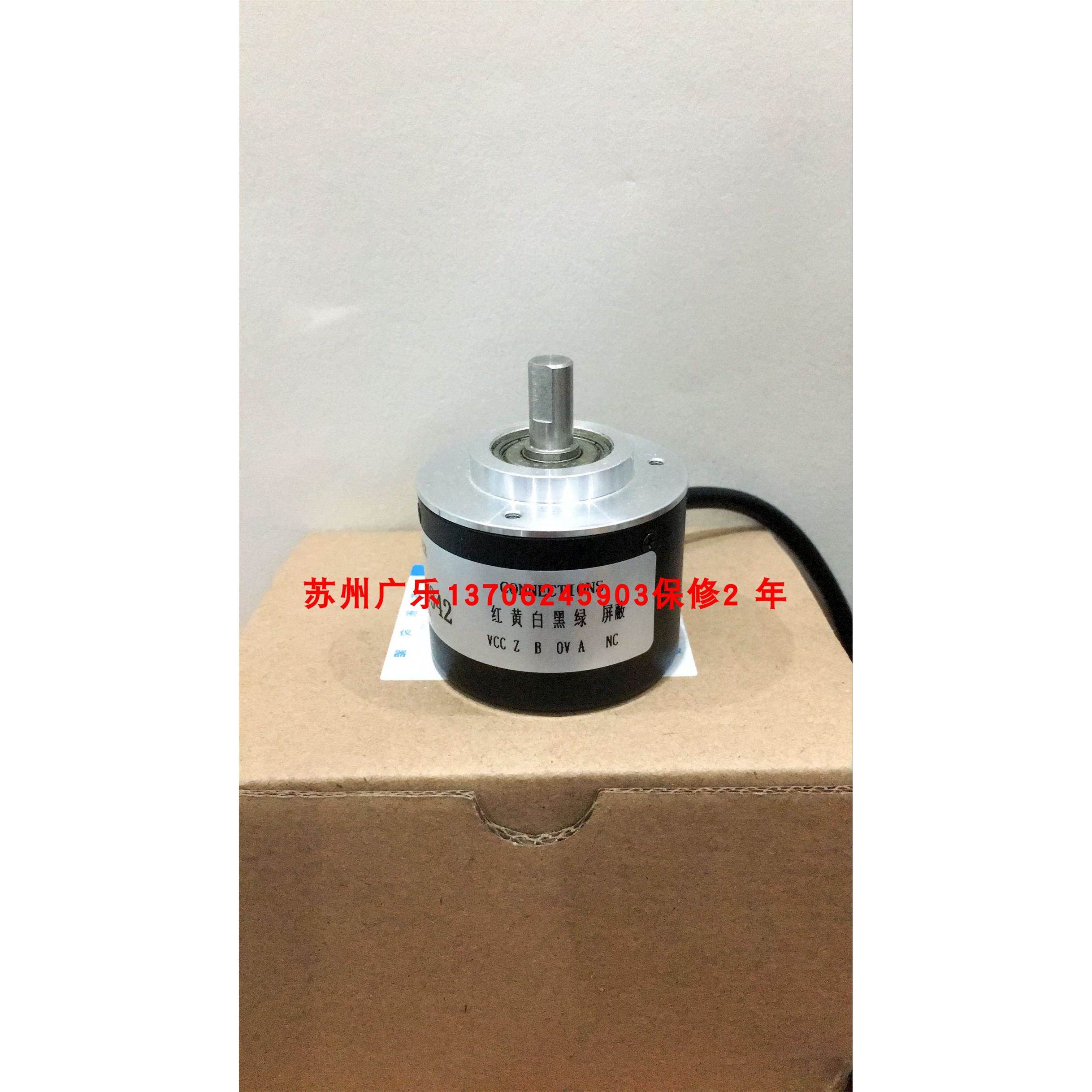ES5-25LN8542 EB50B8-P4AR-600.1Z8281 RI50-O/1000RS.12KA编码器