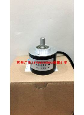 MES102IN098-2-1024IMPS ES5-OCCA8942 SH8-2000-3T-B-3M编码器