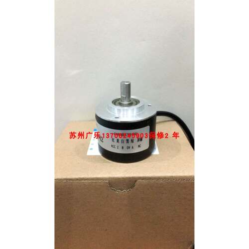 MES102IN098-2-1024IMPS ES5-OCCA8942 SH8-2000-3T-B-3M编码器