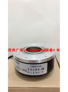 HKT8032-J-2500BM/5L ITD41AY70/2000HBXD1SRTS30 编码器