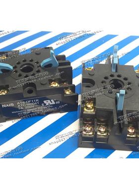 原装正品  继电器底座 AT8-DF11N ATC180041 现货