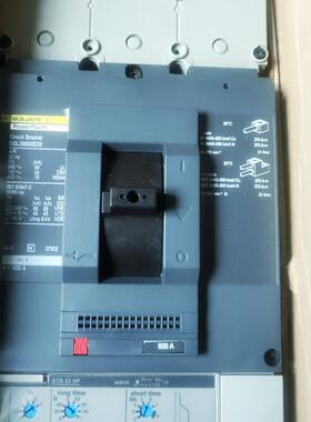 SQUARE DGL36600E20 3P 600A