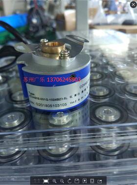 编码器ZZU4809-001G-2500BZ1-2P5L 48-2500P8-L3-5V ICU4809