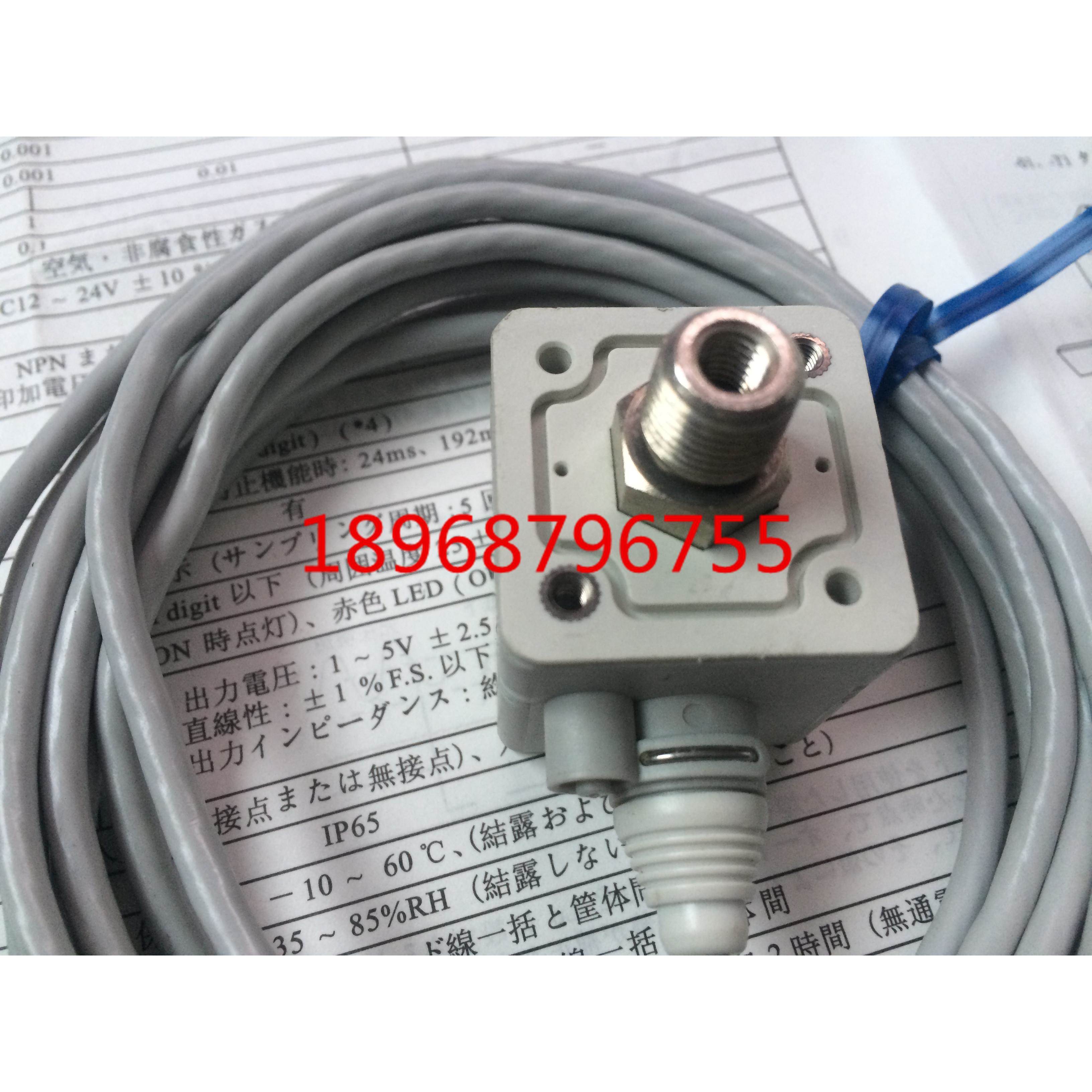 压力开关ISE50-02-30L-M 压力传感器