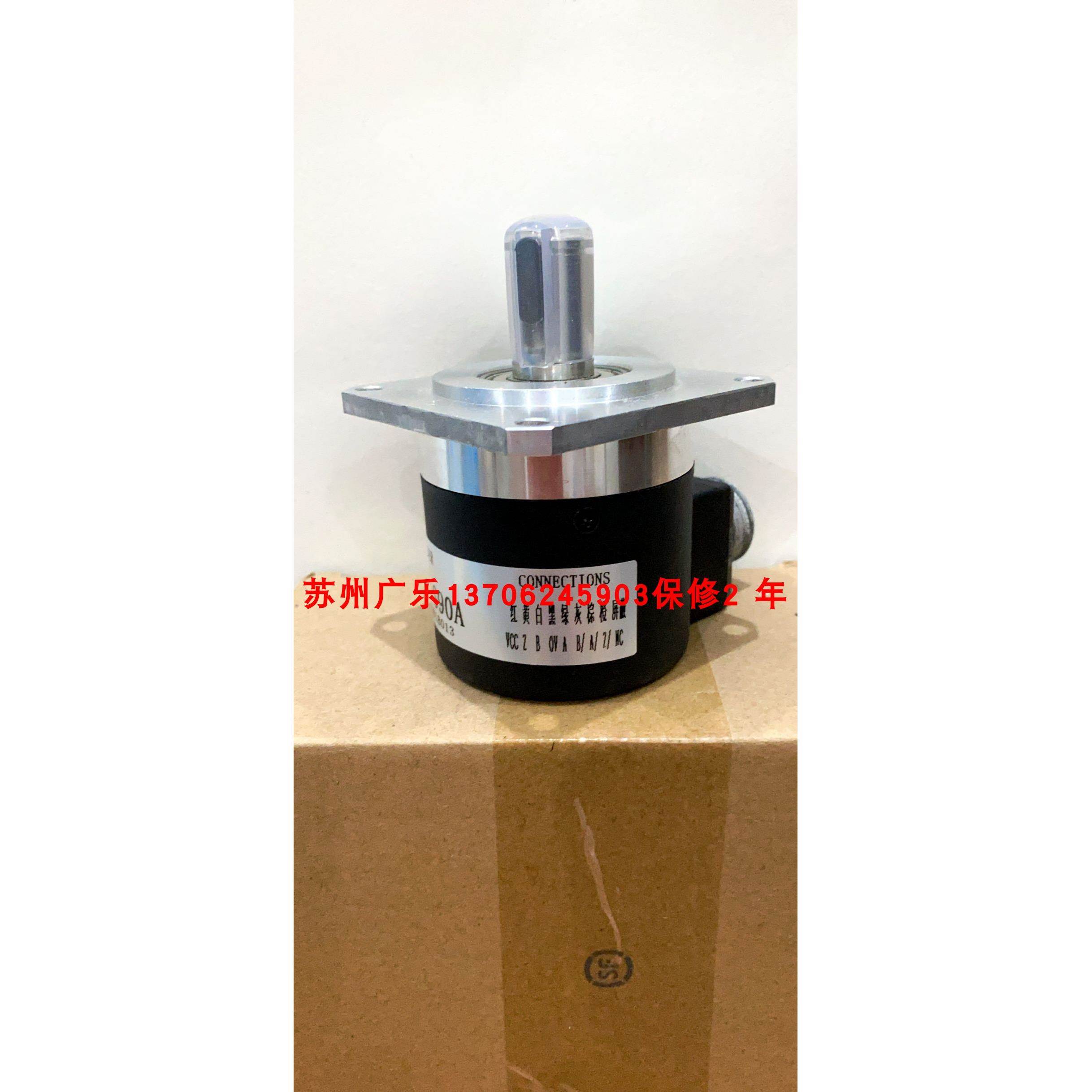 编码器 LF-60BM-G15M AT58S-15C05L-2500BM-6M LF-90B-S90A