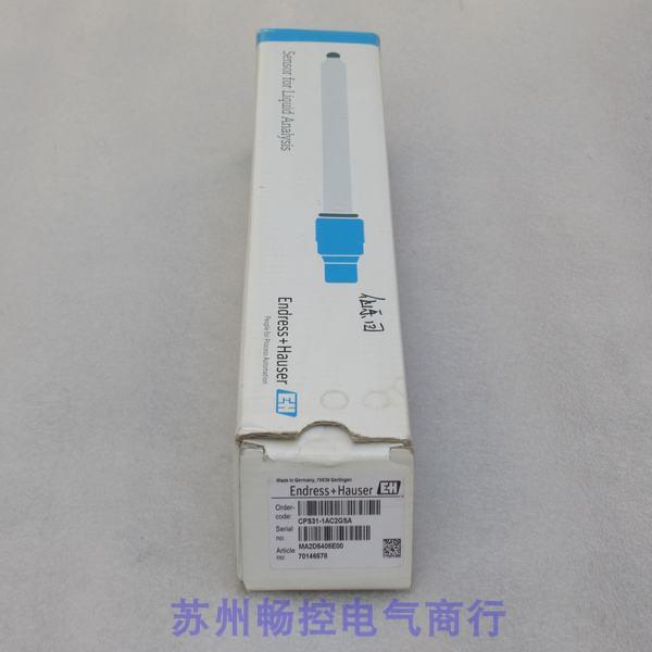 *现货销售*全新恩德斯豪斯E+H数字电极CPS31-1AC2GSA 现货