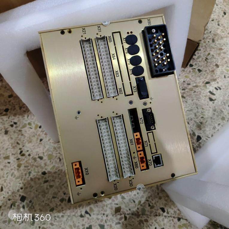 ABB REF542plus BASE UNIT