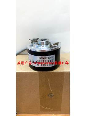 EH88PE1024Z8/24L30X3PR 2RHIB1024-M-14-5 S 编码器