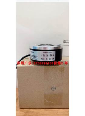 HS35B/ST6M1B6W903S/A2M030042/1024PPR/10-DC30V/50mA 编码器