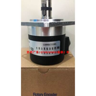 EB58M15K-H4JR-1024.ADT201 RPK-D68B15-I2048-P4P-GH9-24-7M