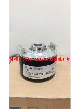 E58F2048G8/28P12X6PR EL63P250Z5/28P15X3PR HOG10D1024I