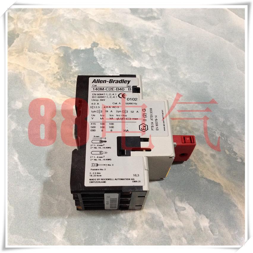 原装正品－美国AB/【140M-C2E-B40】电机保护断路器