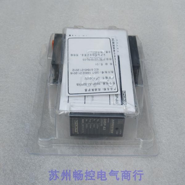 *销售*全新KINGBOW正博浪涌保护器 59SP-A3 现货59SP-A3-220/X6