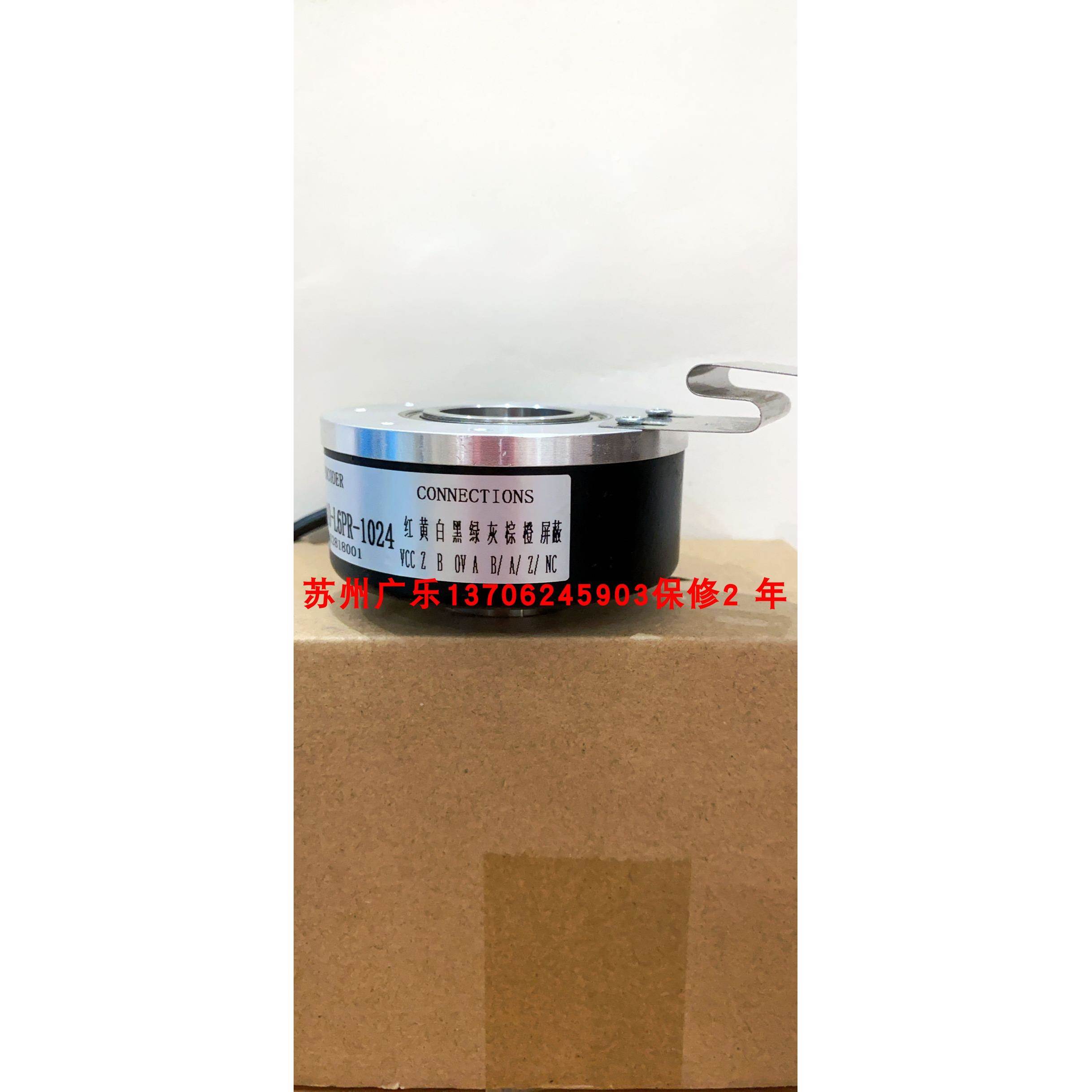 ITD49-A4-Y2 2000H BX KR3.3 S30 SZGLK9038G02-1024-526K编码器