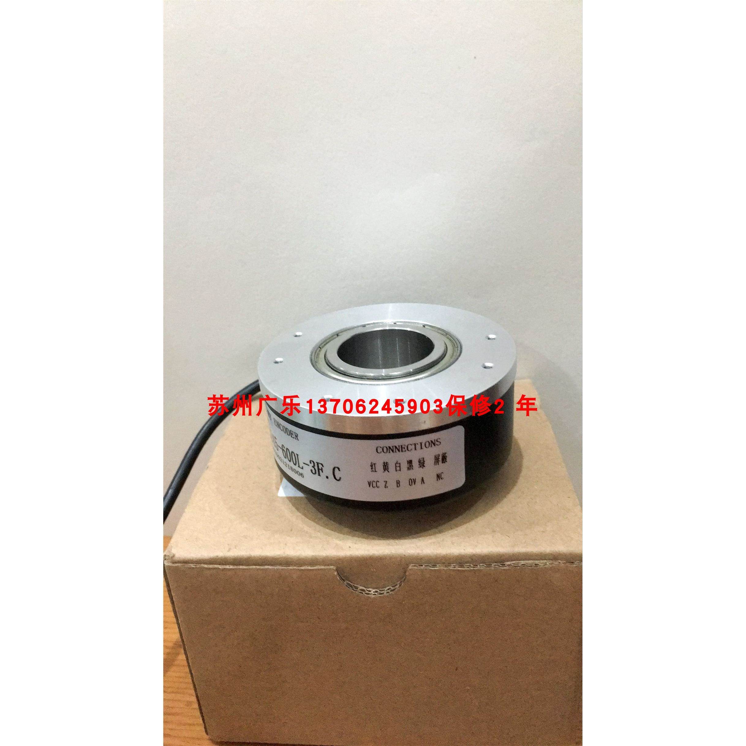 编码器ZKT10045-002J-600BZ2-12-24F BS80T20-5-24F-5000BM