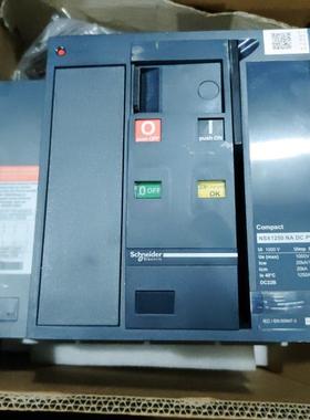 NSX1250NA DC PV 1250A 4P