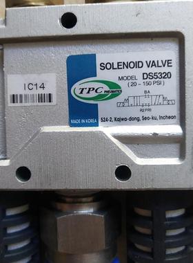 二手原装TPC电磁阀 DS520 DS5220 DS5120 DS20 DV120 DV220