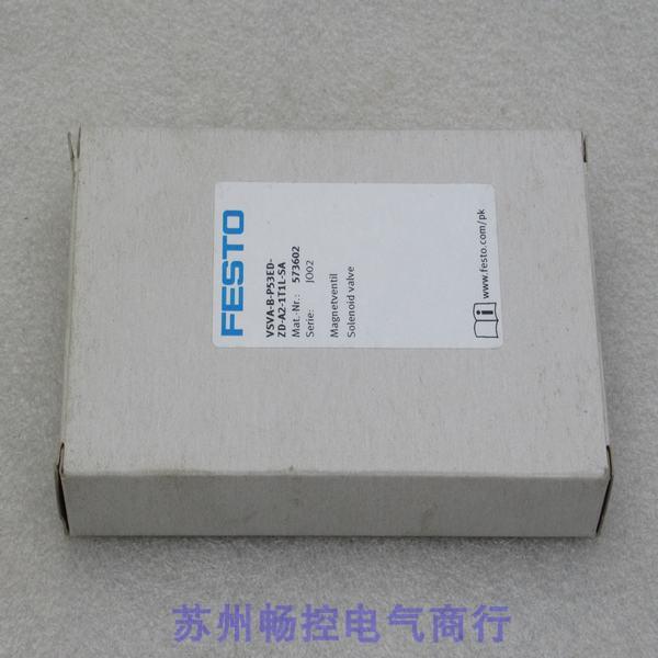 全新费斯托FESTO电磁阀VSVA-B-P53ED-ZD-A2-1T1L-SA 现货573602