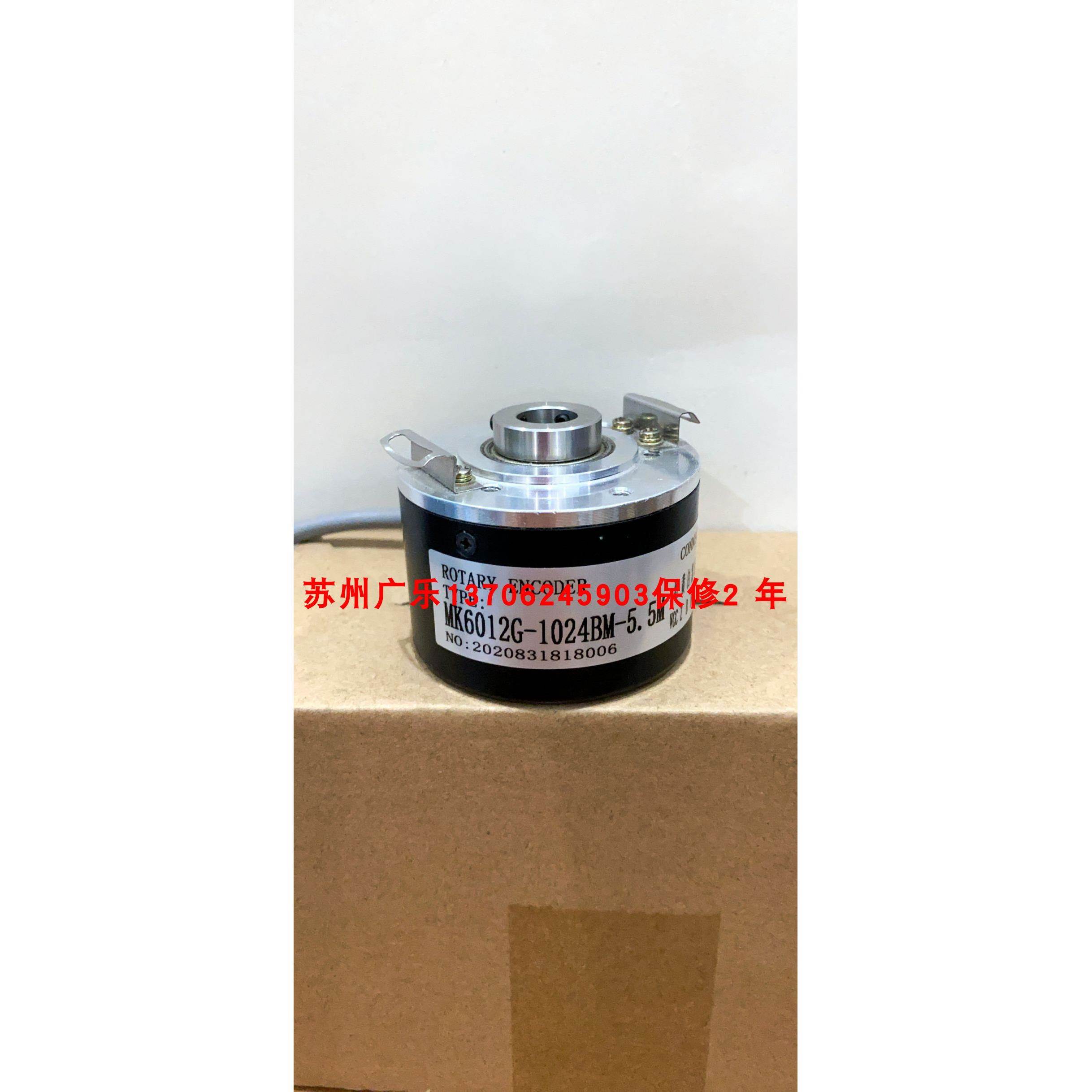 RI64/2000BW7H9IBB5O RI58-T/1024EK.42IF编码器