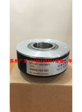 EB100P30-P4RP-1024 l5cr-1024 SI-1-58-BHZ-600-E2AP-9CR-6