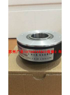 编码器 STE100K40-1024PKVF3-K4820 100K40-1024PKVF3-K4820