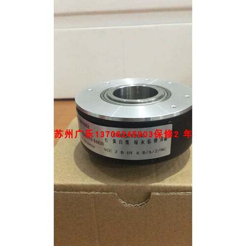 编码器 STE100K40-1024PKVF3-K4820 100K40-1024PKVF3-K4820