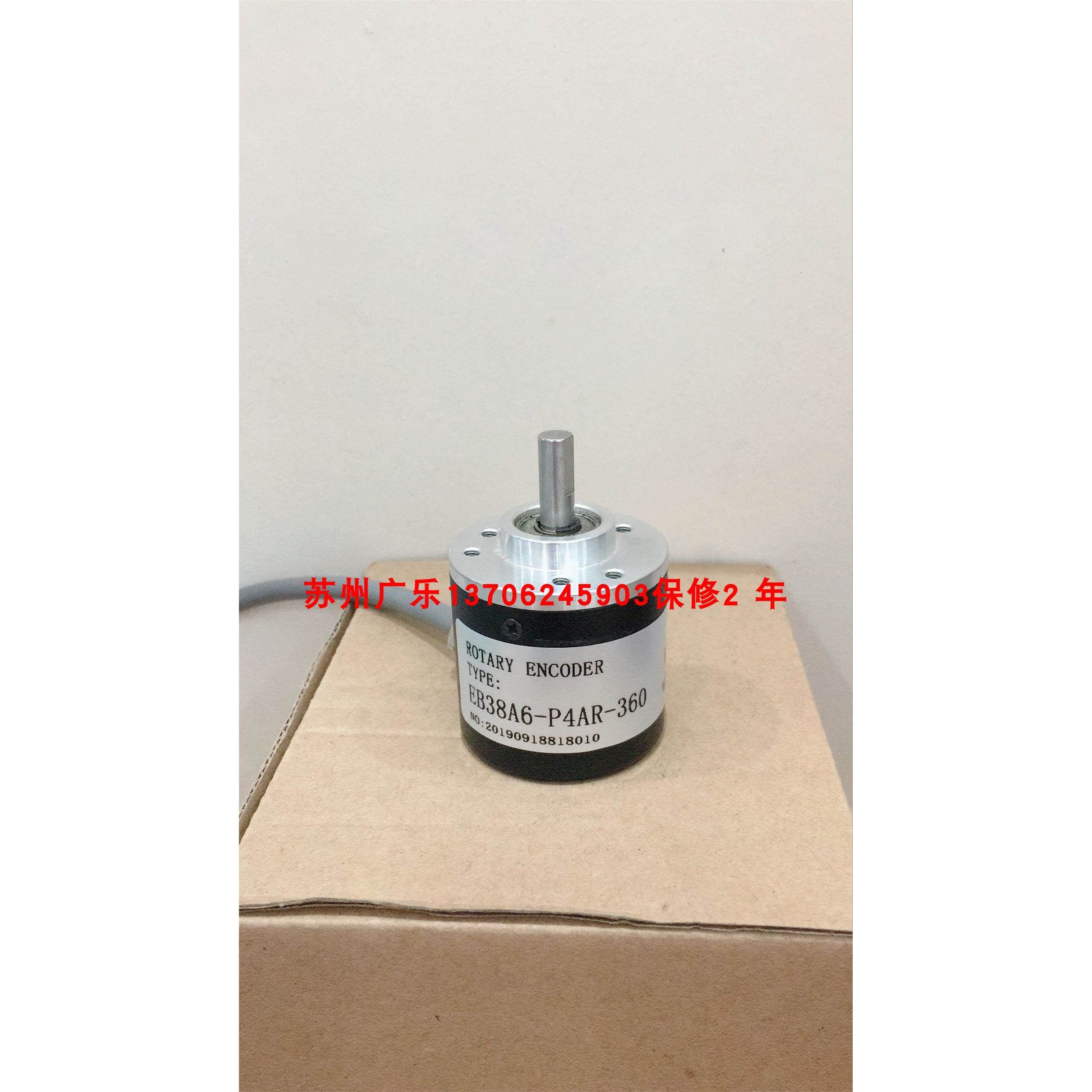 ISC5208-001G-2500BZ3-5L EB38A6-P4AR-360 EB38A6-L5AR-2500