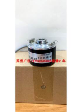 8.5820M.0G00.0025.0007 HQ 660 ANK 1024 Puls REV 编码器