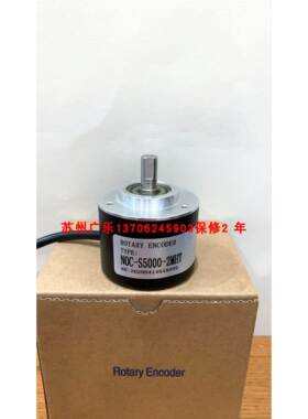 NOC-S10000-2MHT-8-050-00E E6C2-CWZ1X2000P/R2M 编码器