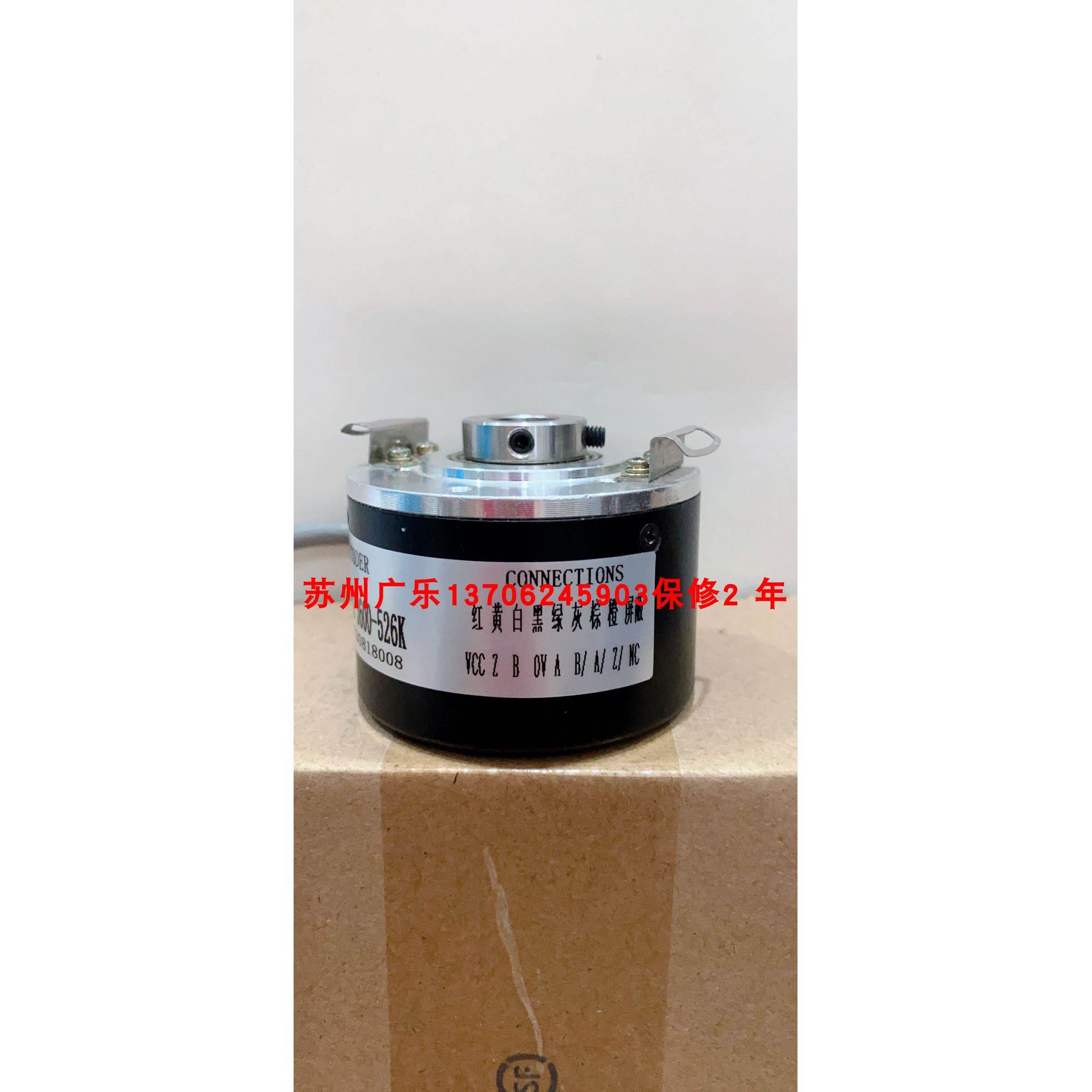ENI58IL-H12BA5-1024UD1-RC1 C50-H-600ZCU410L1/S858 编码器
