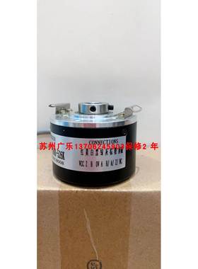 GHK510293R/1024 DHK510-1024-002 2RHIB1024-M-ꬾ14-S 编码器