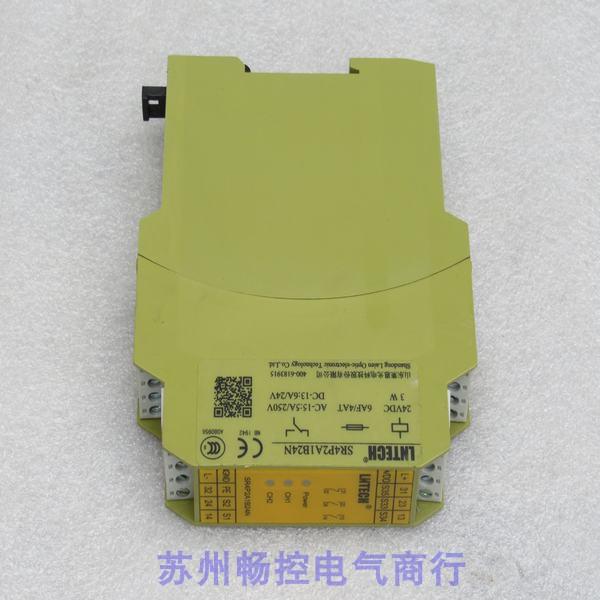 *现货销售*全新莱恩LNTECH安全继电器 SR4P2A1B24N 现货