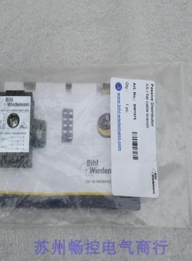 *现货销售*全新必威Bihl+Wiedemann总线终端 BW1975 现货