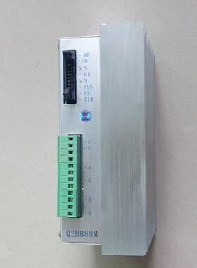 拆机正品步进驱动器 DM278M Q2HB88 Q2HB88M Q2HB110M 包好