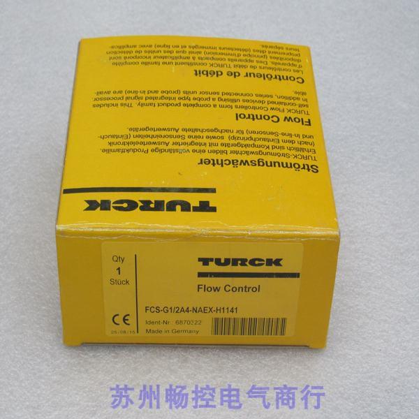 全新德国TURCK压力开关FCS-G1/2A4-NAEX-H1141 现货6870322