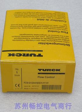 全新德国TURCK压力开关FCS-G1/2A4-NAEX-H1141 现货6870322