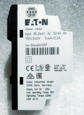 EATON EASY400-POW 115-240VAC