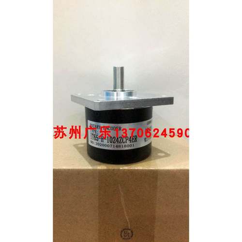 DA58S-10C05L-1024BM-3M 847H-DN1A-AG01000 2500BM 编码器