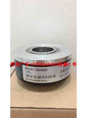 RHI90N-OEAK1R61N-0204 EHW-200-Y15VH-R015-S-8-24V-AB 编码器