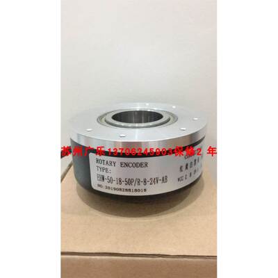 RHI90N-OEAK1R61N-0204 EHW-200-Y15VH-R015-S-8-24V-AB 编码器