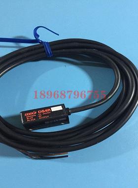 特价销售 光电开关光电传感器DS4R 感应器