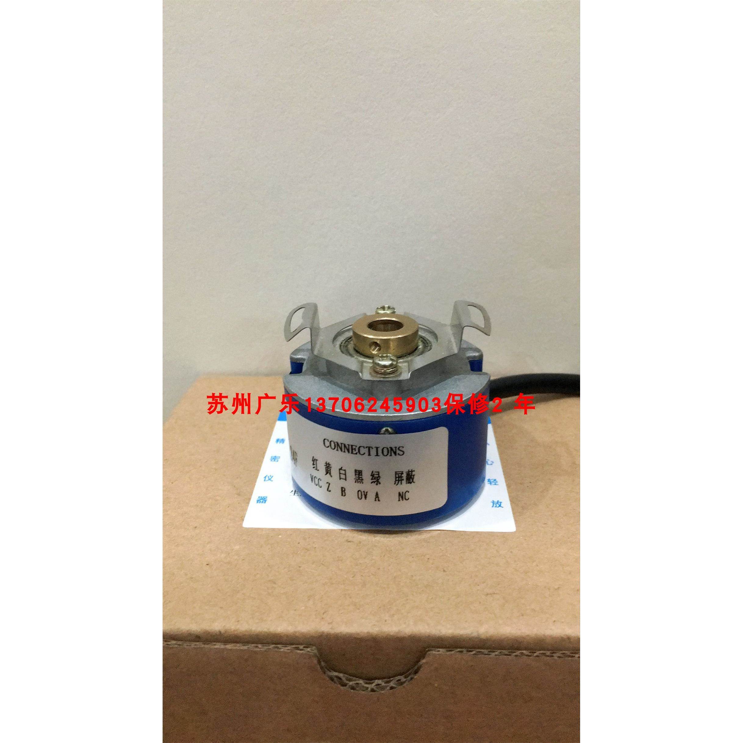 IH48-4096C/T-C3-5V IH490-080ZR33-00125-8-30V S6014N135编码器