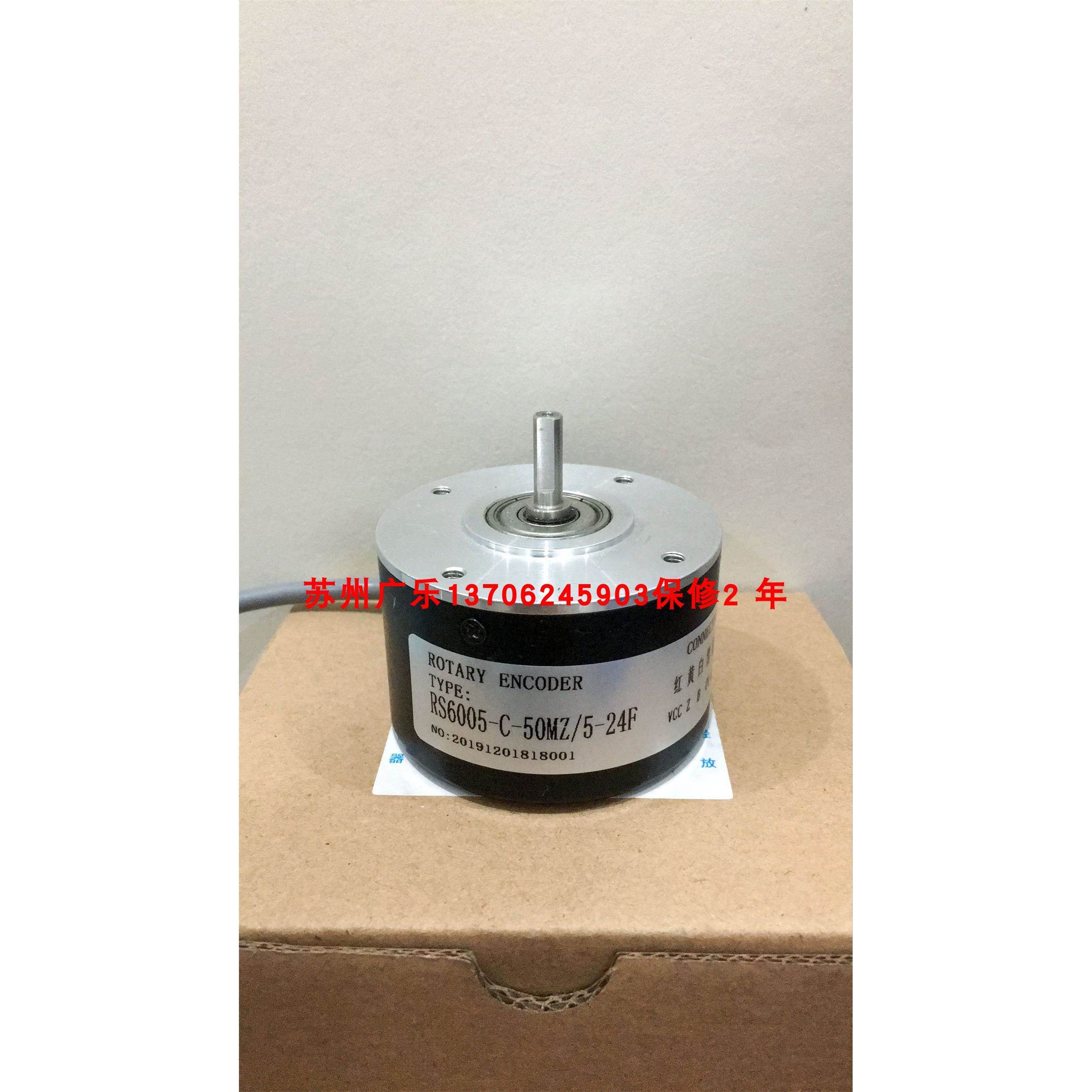 ZSW6.205-101G-1000BZ3/05E LEC-3000BM-C12E BTP-8A 编码器